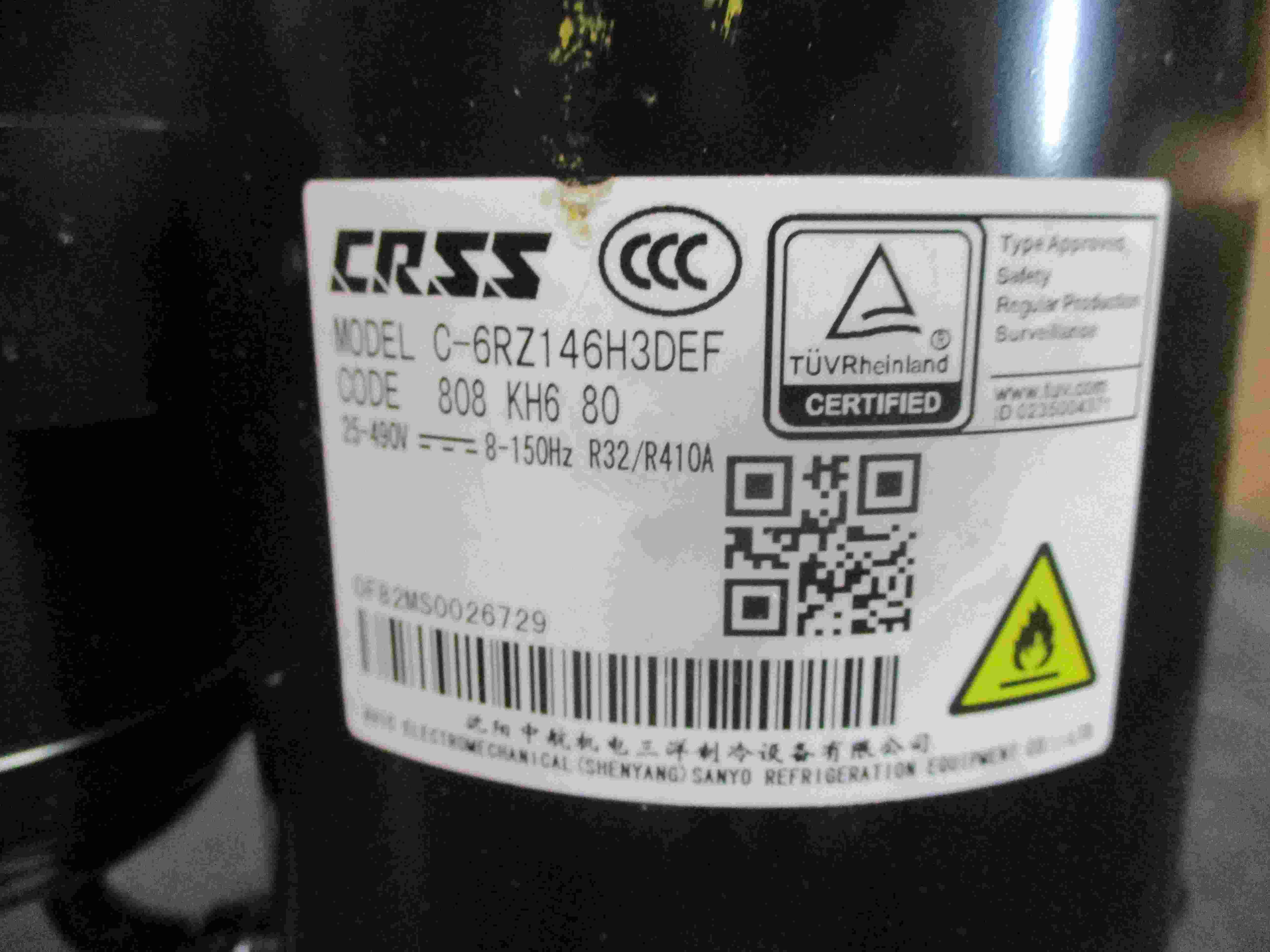 DELLA Replacement Compressor for MS-24K2VR-17S - Image 3