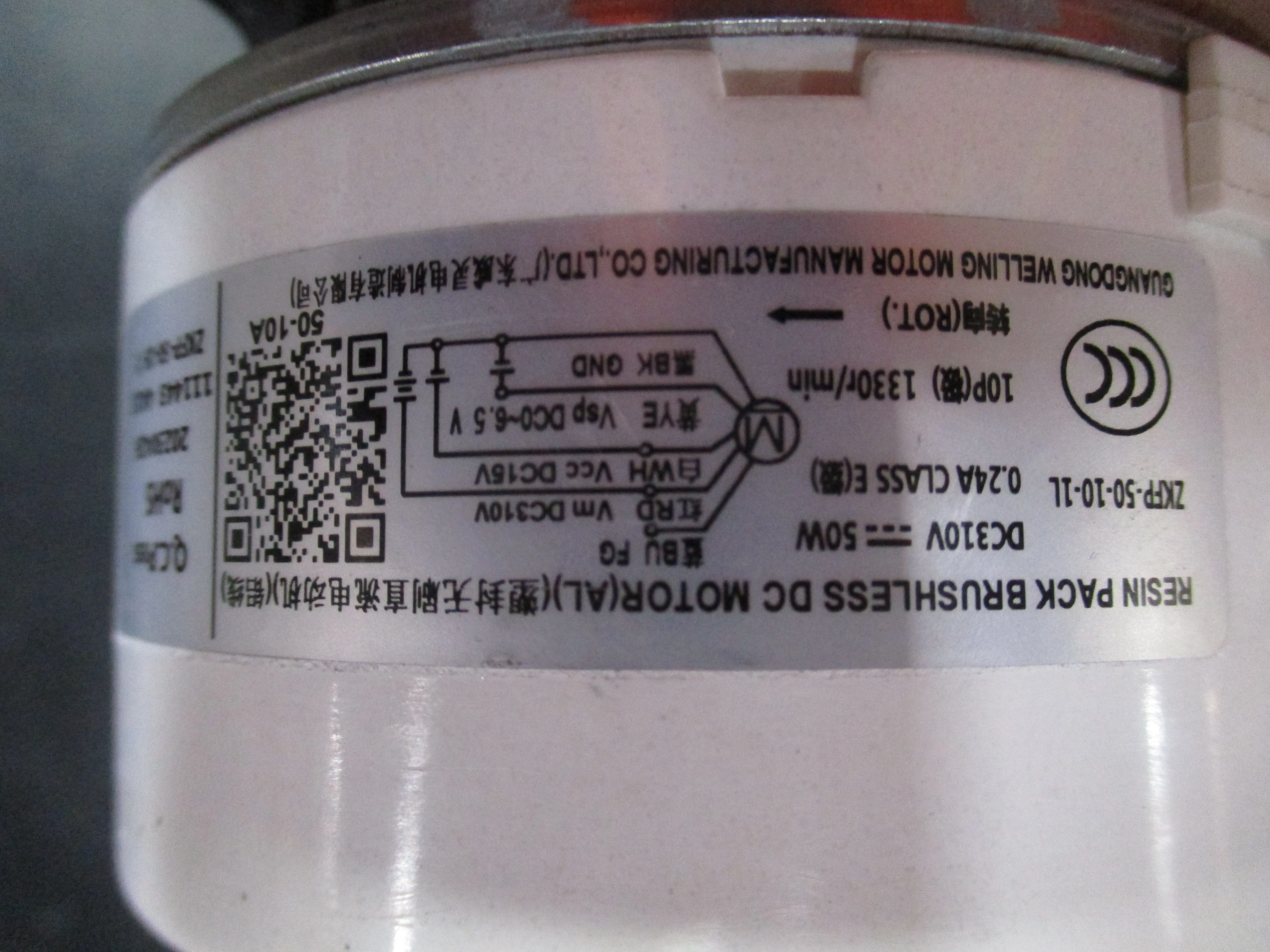 DELLA Replacement Fan Motor for MS-24K2VR-17S-JA - Image 6