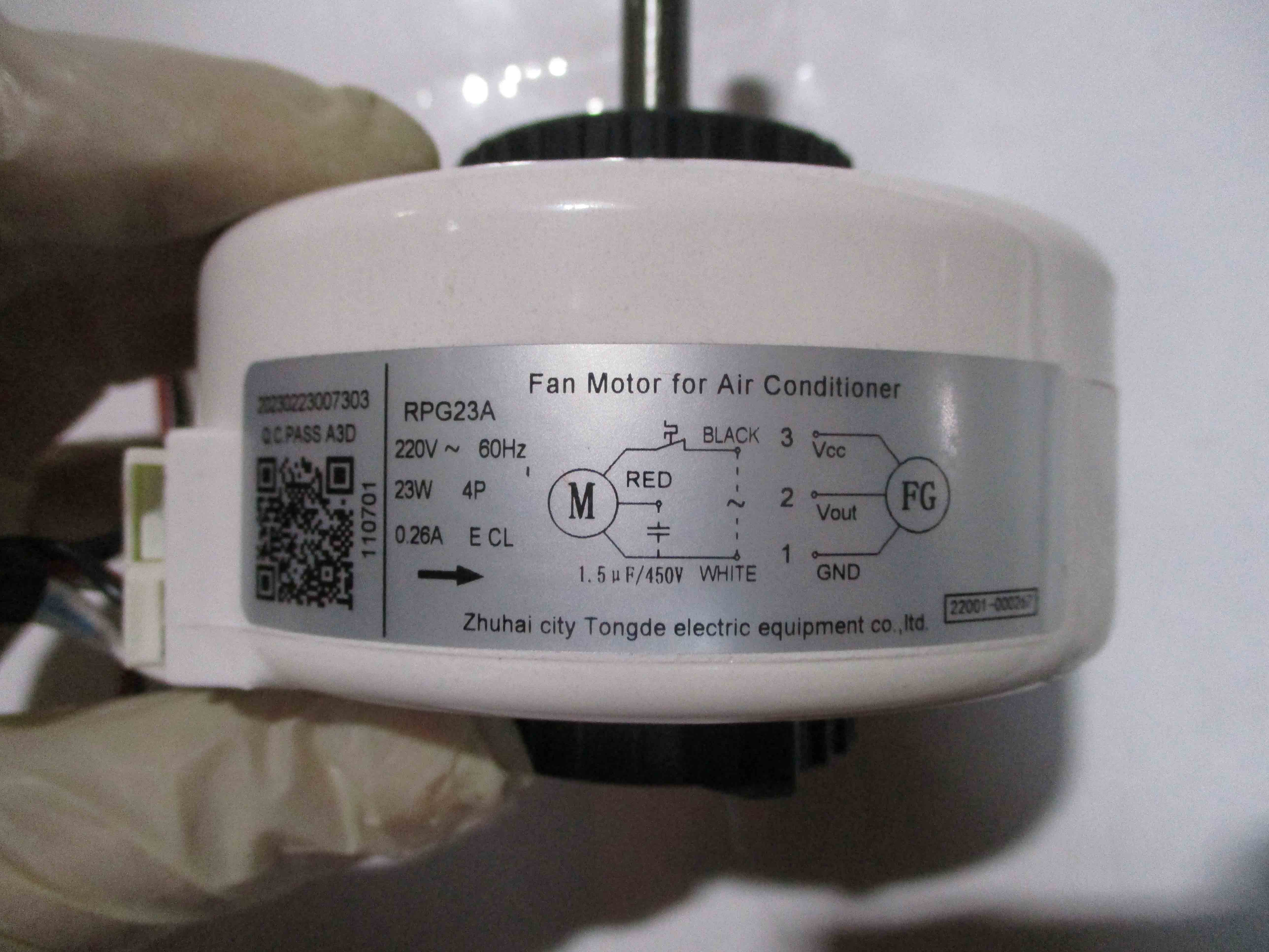 DELLA Replacement Fan Motor - Image 6