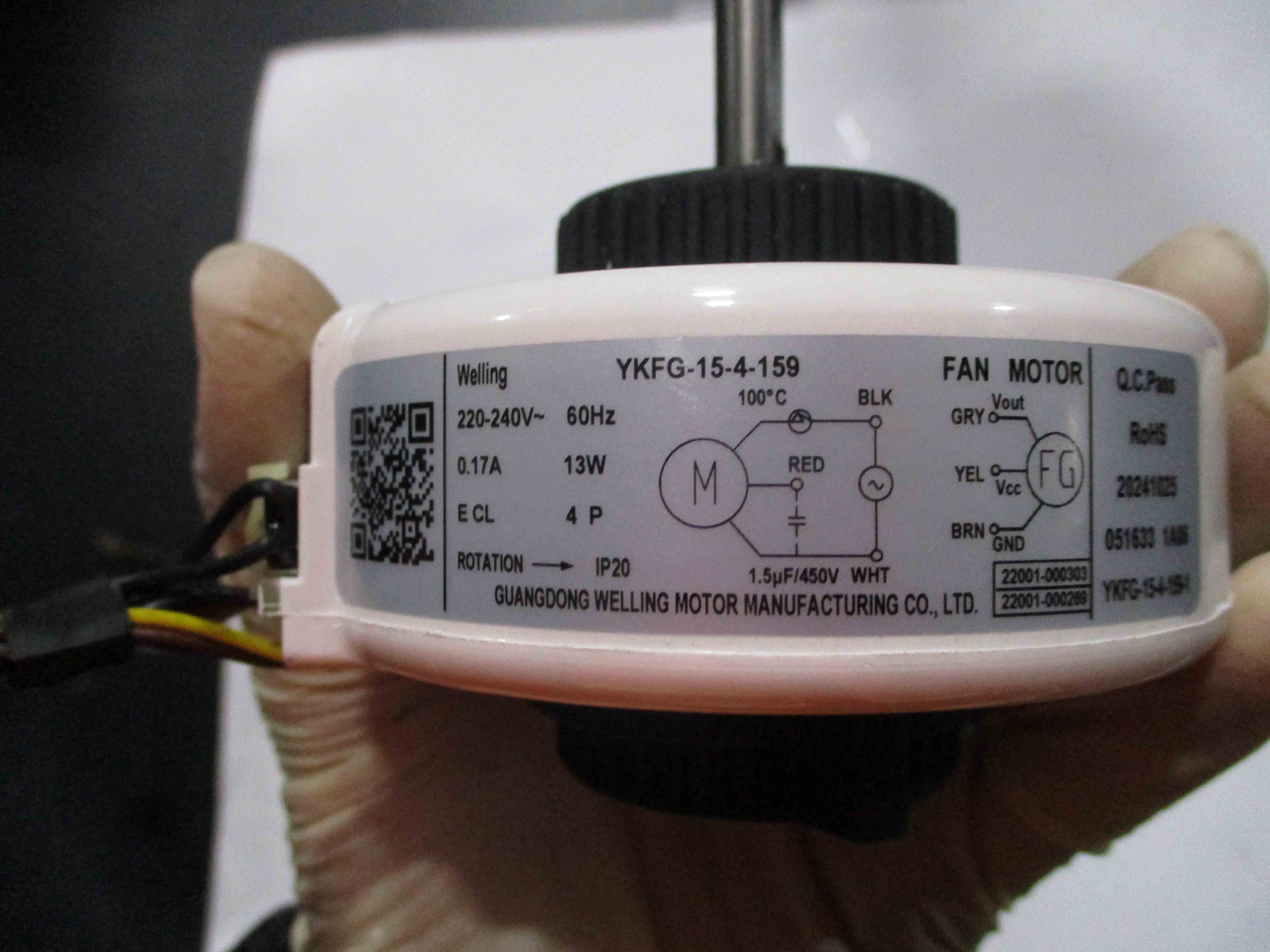 DELLA Replacement Motor for IF-12K2V-17S - Image 7