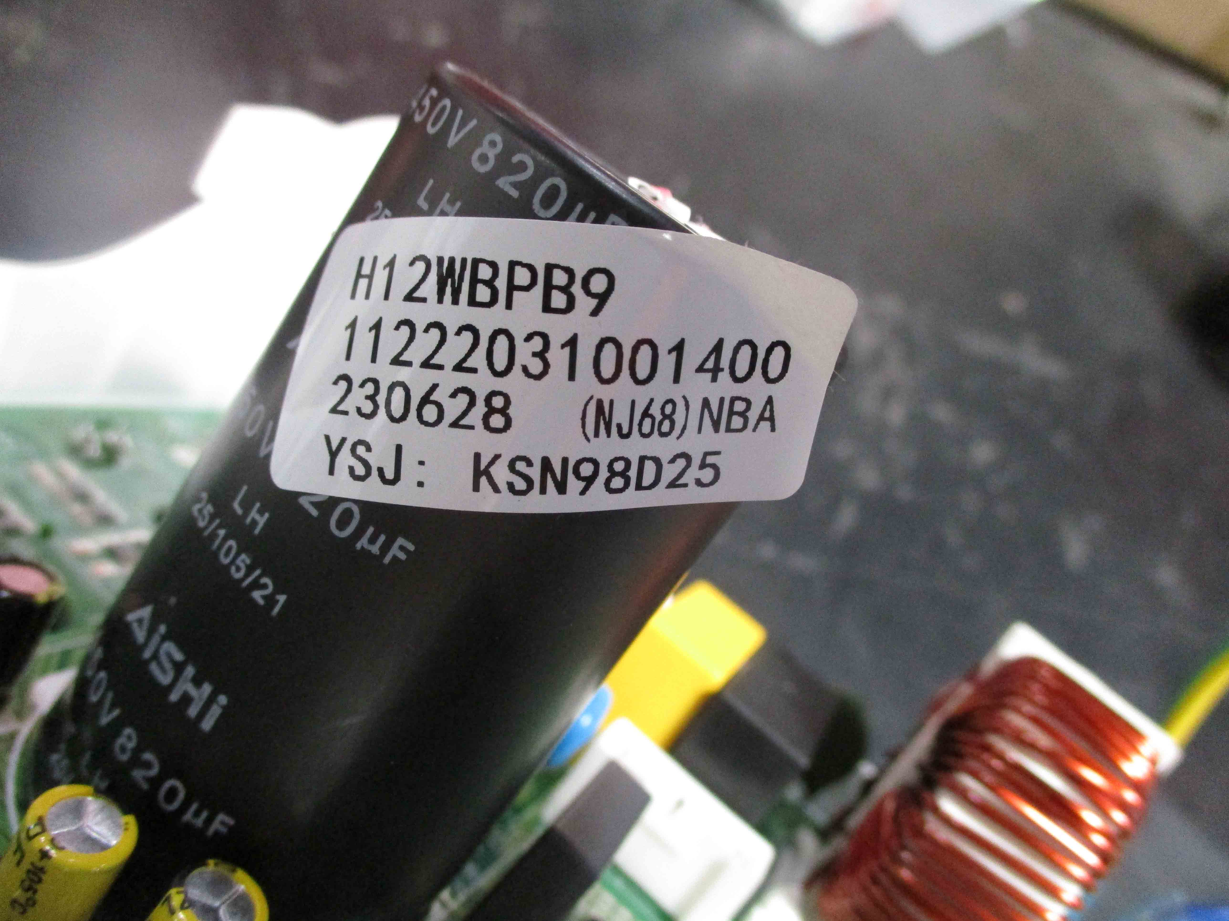 DELLA Replacement PCB for 048-MS-12K2VR-17S Outdoor Units - Image 4