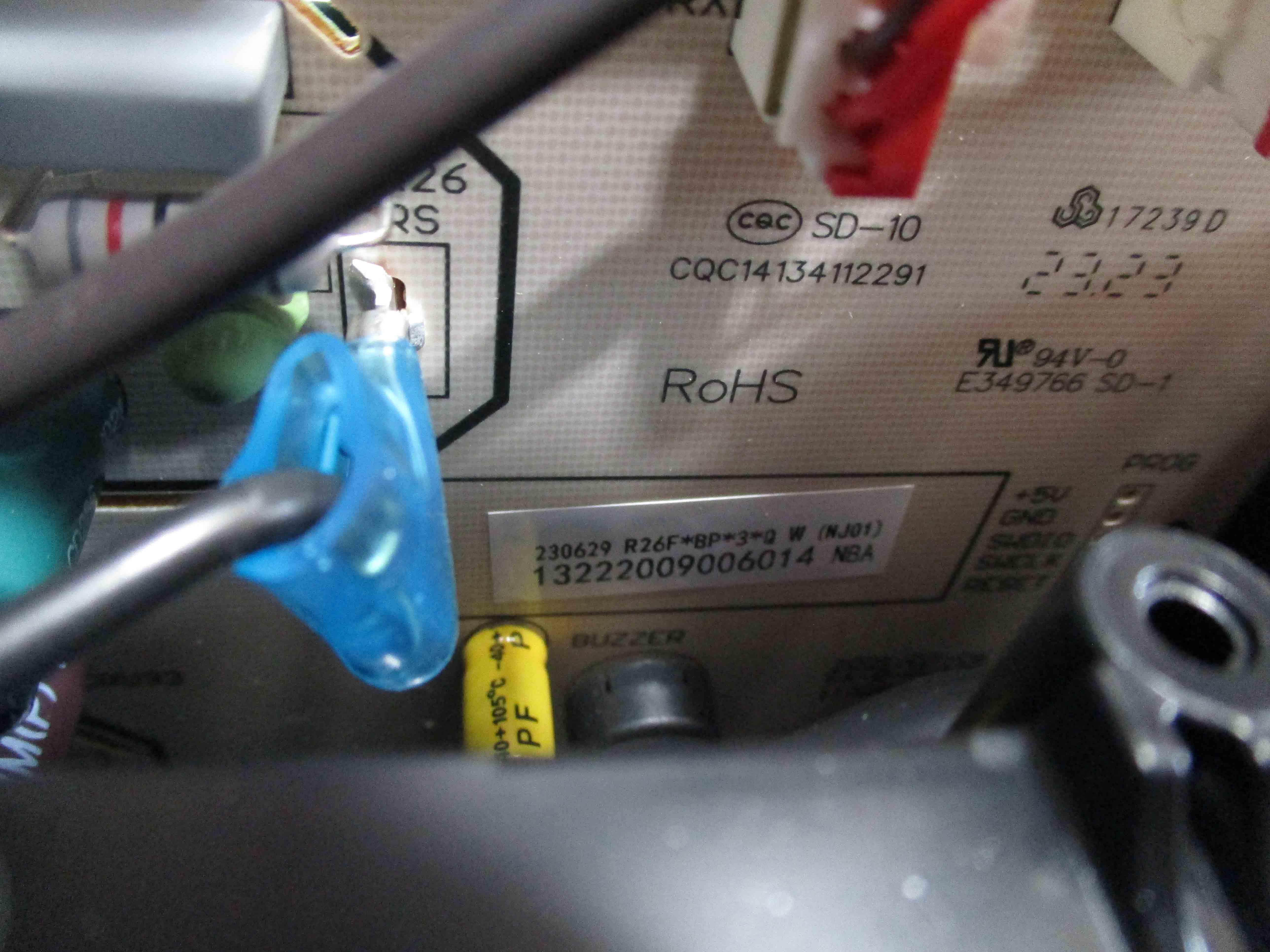 DELLA Replacement PCB  for MS-12K1VR-20S-JA - Image 3