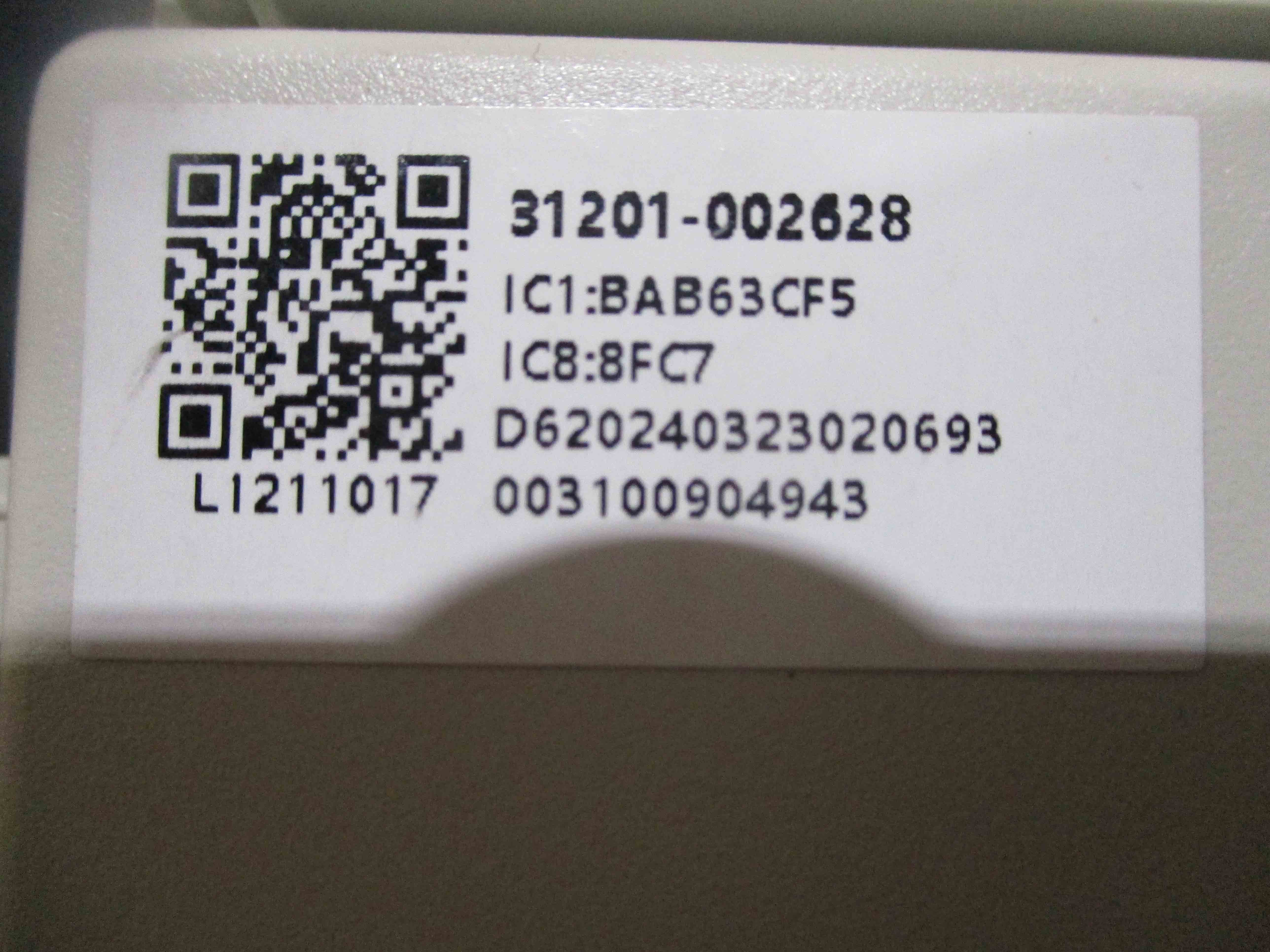 DELLA Replacement PCB for TL-12K1V-19S Outdoor Unit - Image 5
