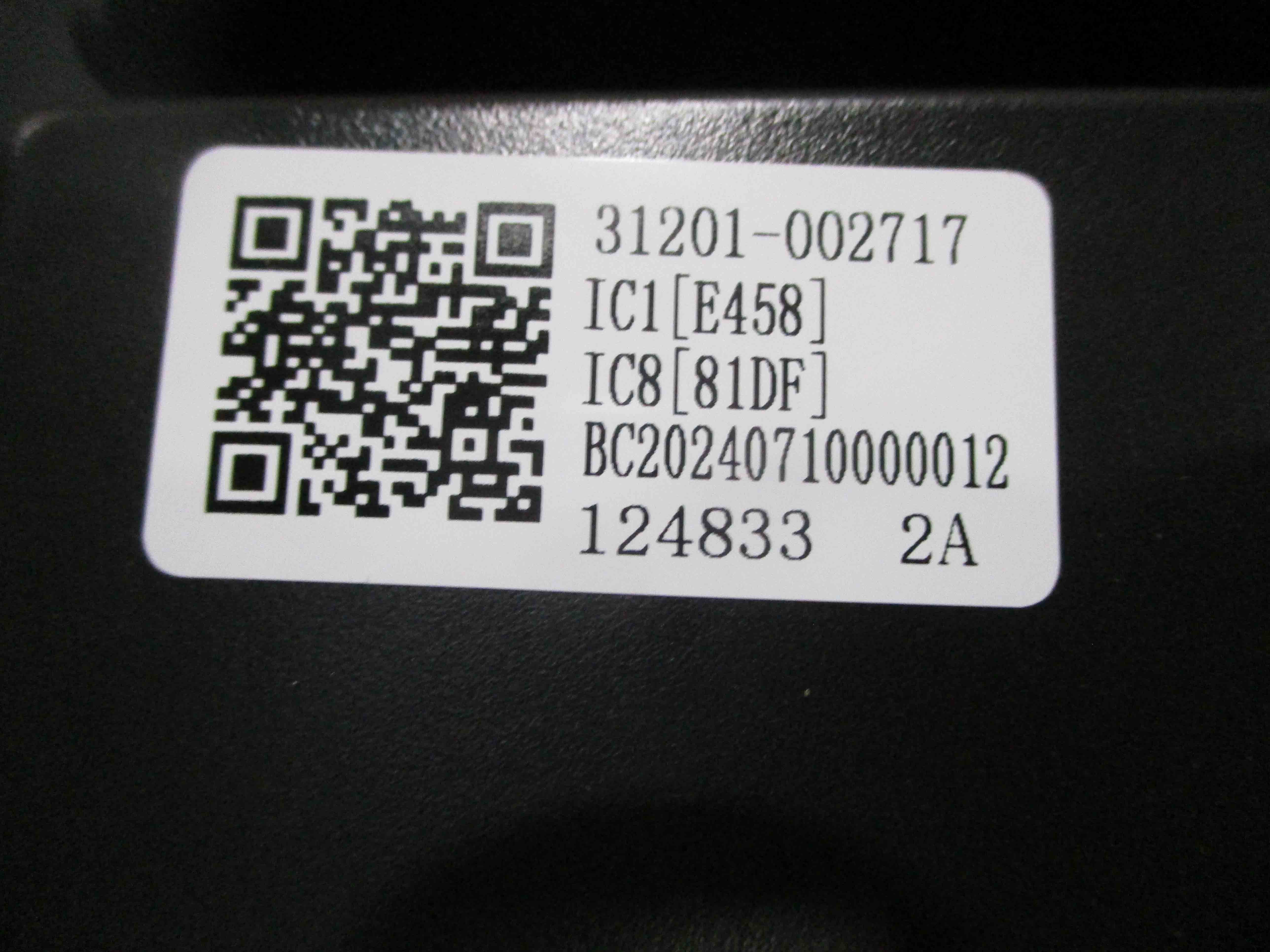 DELLA Replacement PCB for TL-18K2V-19S Outdoor Unit - Image 4