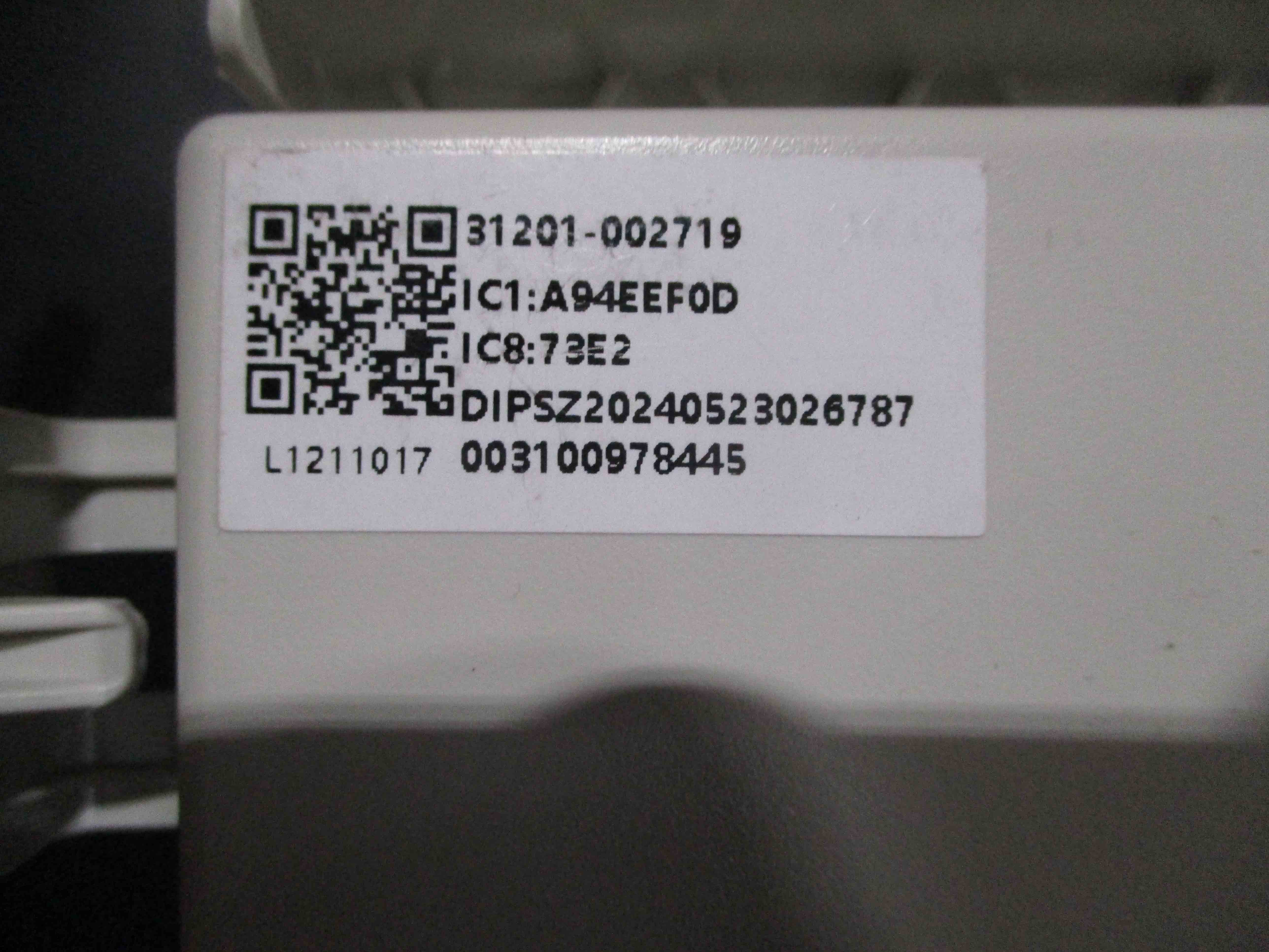 DELLA Replacement PCB for TL-24K2V-19S Outdoor Unit - Image 4